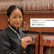 【メディア露出】ソムリエが教えます！今、飲みたい日本ワイン 山梨産ぶどう品種・甲斐ノワールにご注目！（和食Style.jp）